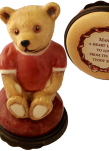 Teddy Bonbonniere (Halcyon Days)  3" tall. "Many A Heart Learns To Love From Its First Teddy Bear."